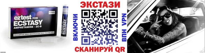 Ecstasy Punisher  дарк нет какой сайт  Саратов 