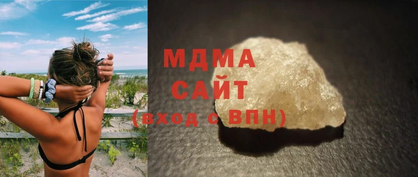 твердый Магадан