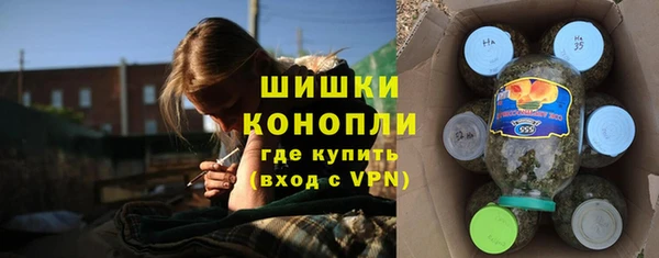 твердый Магадан