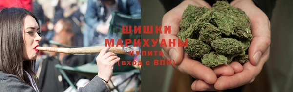 герыч Майский