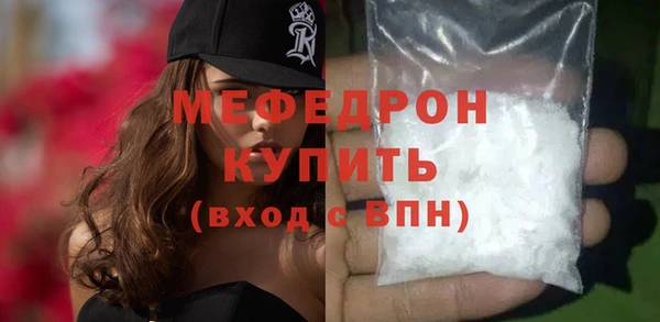 скорость Алагир