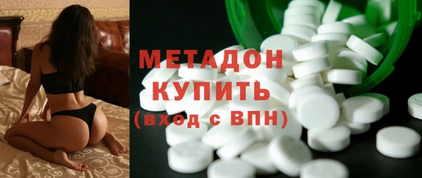 герыч Майский