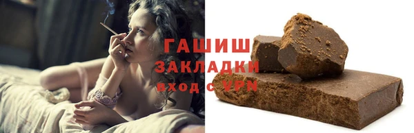 твердый Магадан