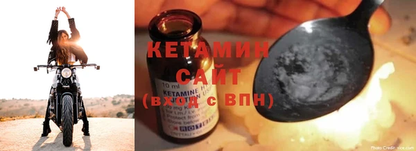 герыч Майский