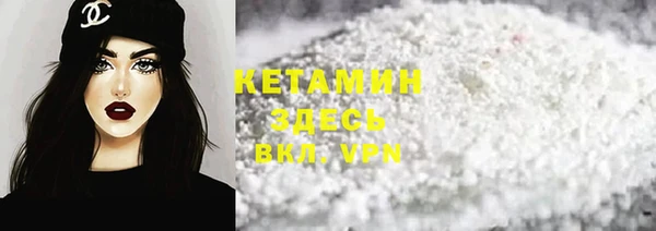 твердый Магадан