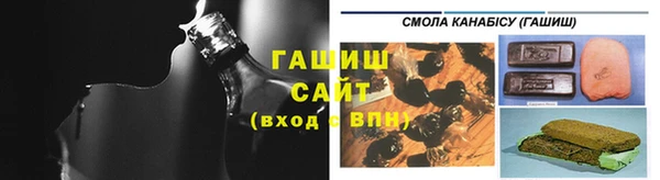 твердый Магадан