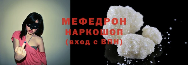 твердый Магадан