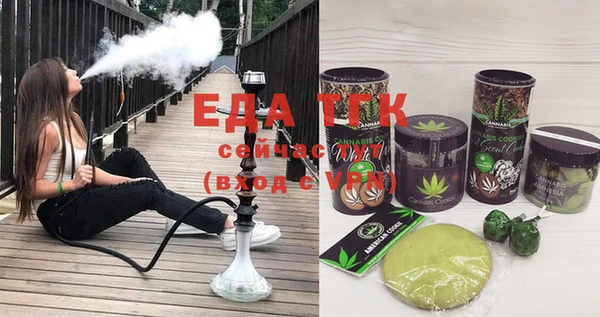 герыч Майский