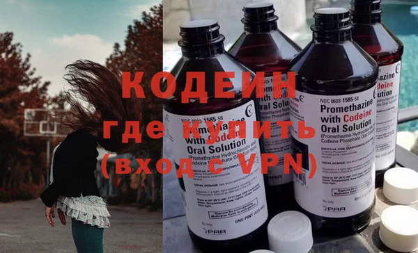героин Алапаевск