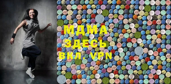 спайс Магас