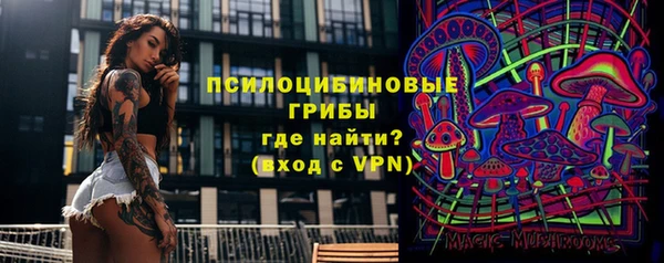 гидропоника Аксай