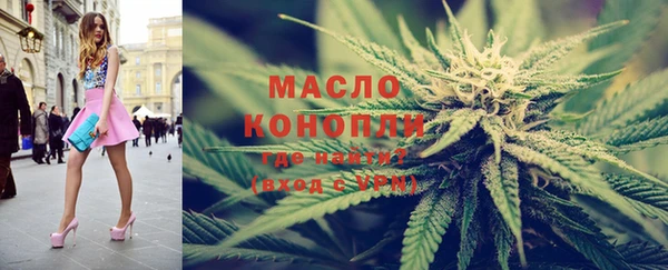 твердый Магадан