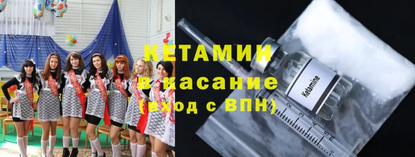 твердый Магадан