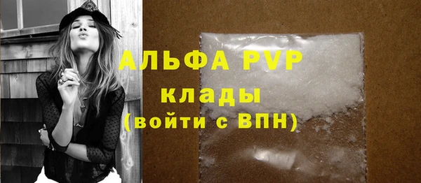 твердый Магадан
