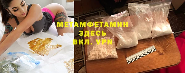твердый Магадан