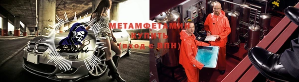 твердый Магадан