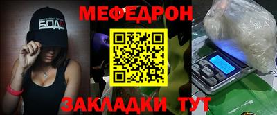MDMA Premium VHQ Первоуральск