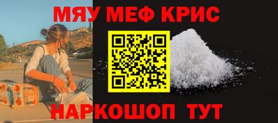 ПСИЛОЦИБИНОВЫЕ ГРИБЫ Партизанск
