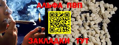 ПСИЛОЦИБИНОВЫЕ ГРИБЫ Партизанск