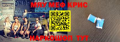 MDMA Premium VHQ Первоуральск