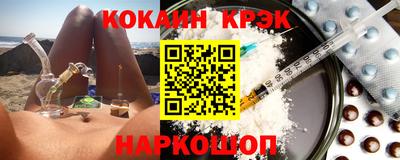 MDMA Premium VHQ Первоуральск