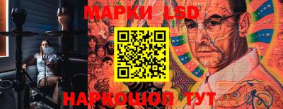 MDMA Premium VHQ Первоуральск