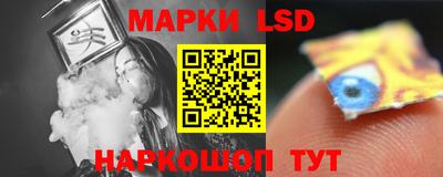 MDMA Premium VHQ Первоуральск