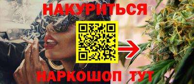 MDMA Premium VHQ Первоуральск