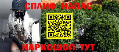 MDMA Premium VHQ Первоуральск