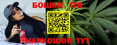 ПСИЛОЦИБИНОВЫЕ ГРИБЫ Партизанск