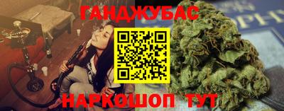 ПСИЛОЦИБИНОВЫЕ ГРИБЫ Партизанск