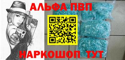 MDMA Premium VHQ Первоуральск