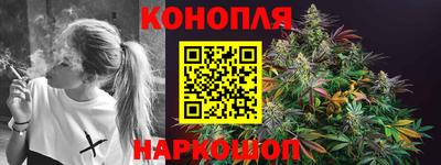 метамфетамин Пенза
