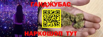 ПСИЛОЦИБИНОВЫЕ ГРИБЫ Партизанск