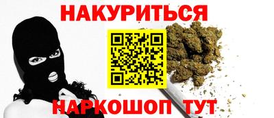 MDMA Premium VHQ Первоуральск