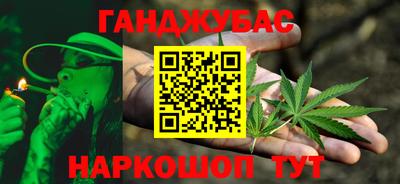 MDMA Premium VHQ Первоуральск