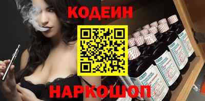 MDMA Premium VHQ Первоуральск