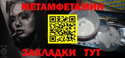 MDMA Premium VHQ Первоуральск