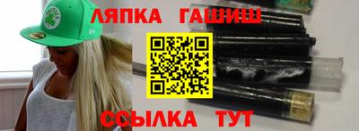 MDMA Premium VHQ Первоуральск
