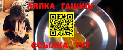 ПСИЛОЦИБИНОВЫЕ ГРИБЫ Партизанск