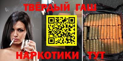 ПСИЛОЦИБИНОВЫЕ ГРИБЫ Партизанск