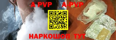 MDMA Premium VHQ Первоуральск
