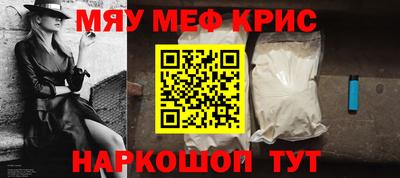 ПСИЛОЦИБИНОВЫЕ ГРИБЫ Партизанск