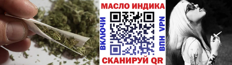 Дистиллят ТГК Wax Саратов