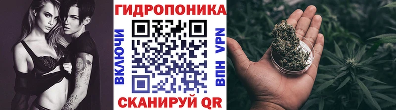 МАРИХУАНА марихуана  Саратов 